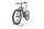 Cube Stereo Hybrid 140 HPC Pro 2024 | grey | 29" | XL | < 500 km, thumbnail 4 of 4