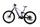 Cube Stereo Hybrid 140 HPC SL (2022) | Diamante | bianco | 27.5" | M | 100 - 500 km | 625 Wh thumbnail 4/5