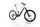 Cube Stereo Hybrid 160 2023 | white | 27,5" | L | < 500 km, thumbnail 1 of 4