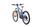 Cube Stereo Hybrid 160 HPC (2022) | Diamant | grau | 27.5" | S | 100 - 500 km | 625 Wh | Bosch Nyon thumbnail 3/5