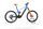 Cube Stereo Hybrid 160 HPC 2023 | azul | 27,5" | L | 500 - 3000 km, thumbnail 1 of 5