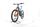 Cube Stereo Hybrid 160 HPC Actionteam 2023 | niebieski | 27,5" | M | 500 - 3000 km, thumbnail 5 of 5