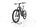 Cube Stereo Hybrid 160 HPC SLX 2023 | purple | 27,5" | M | 500 - 3000 km, thumbnail 4 of 4