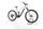 Cube Stereo Hybrid One 44 Pro 2025 | branco | 29" | XL | < 500 km, thumbnail 1 of 4