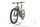 Cube Stereo Hybrid ONE22 Race 2025 | bege | 29" | M | 500 - 3000 km, thumbnail 5 of 5