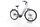 Cube Supreme Hybrid EXC 2022 | bianco | 28" | L | 500 - 3000 km, thumbnail 1 of 4