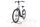 Cube Supreme Hybrid EXC 2022 | bianco | 28" | L | 500 - 3000 km, thumbnail 4 of 4