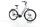 Cube Supreme Hybrid EXC 2024 | white | 28" | 54 cm | 500 - 3000 km, thumbnail 1 of 4