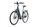 Cube Supreme Hybrid SLT (2023) | Tiefeinsteiger | schwarz | 28" | M | 500 - 1000 km thumbnail 5/5
