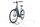 Cube Supreme RT Hybrid EXC 2022 | blue | 28" | 54 cm | 500 - 3000 km, thumbnail 4 of 4