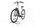 Cube Supreme Sport Hybrid ONE 2023 | Weiß | 28" | S | 500 - 3000 km, thumbnail 4 of 4