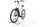 Cube Supreme Sport Hybrid ONE 2023 | white | 28" | L | 500 - 3000 km, thumbnail 4 of 4