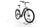 Cube Touring Hybrid ONE 2025 | white | 28" | 62 cm | 500 - 3000 km, thumbnail 2 of 4