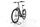Cube Touring Hybrid ONE 2025 | white | 28" | 62 cm | 500 - 3000 km, thumbnail 4 of 4