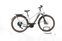 Cube Touring Hybrid Pro (2023) | Trapezio | bianco | 28" | 46 cm | 100 - 500 km thumbnail 1/5