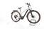 Cube Touring Hybrid Pro (2023) | Trapezio | bianco | 28" | 46 cm | 100 - 500 km thumbnail 2/5