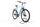 Cucuma Alpha 2022 | blue | 29" | 60 cm | 500 - 3000 km, thumbnail 2 of 4