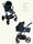 Cybex Balios S Kombikinderwagen | black thumbnail 1/4