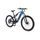 Cyrusher FLEX(2026) | blau | 27.5" | Unisize | < 500 km, thumbnail 1 of 3