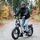 Cyrusher Kommoda Pro 2026 | white | 20" | S | < 500 km, thumbnail 3 of 5