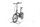 Dahon Unio E20 2022 | black | 20" | Unisex | 500 - 3000 km thumbnail 4/4