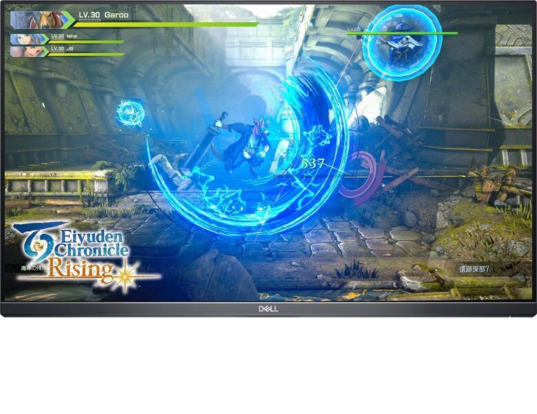 Dell G2723HN | 27" | bez stojanu | černá 1