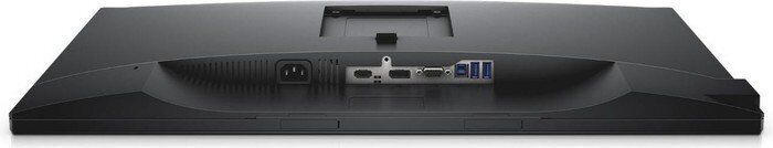 Dell P2217HC | 21.5" | bez stojaka | czarny 2