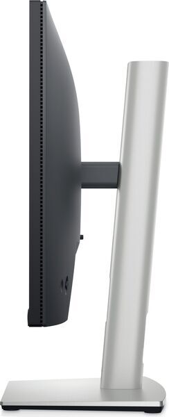 Dell P2223HC | 21.5" | with stand | silver/black 3