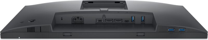 Dell P2223HC | 21.5" | with stand | silver/black 4