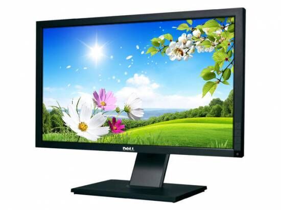 Dell P2311HB | 23" | avec socle | noir 1