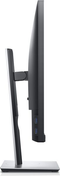 Dell P2421 | 24.1" | avec socle | noir/argent 4