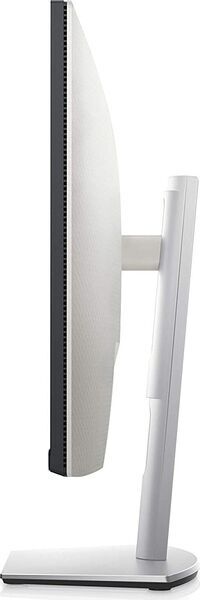 Dell S2421HS | 23.8" | med stativ | vit 4