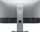 Dell UltraSharp U2419H | 23.8" | med stativ | grau/schwarz thumbnail 3/4