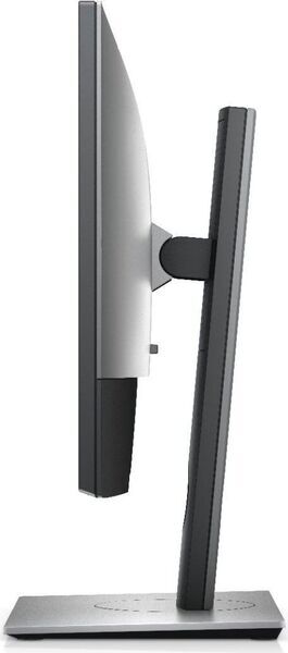 Dell UltraSharp U2518D | 25" | avec socle | noir 3