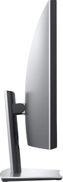 Dell UltraSharp U4919DW | 49" | con supporto | argento/nero 4