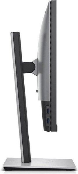 Dell UltraSharp UP2516D | 25" | avec socle | noir 3