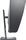 Dell UltraSharp UP2720QA | 27" | with stand | Monitor Hood | black thumbnail 2/3