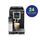 De'Longhi ECAM 23.460.B Cappuccino | 24 maanden fabrieksgarantie | zwart thumbnail 1/4