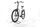 Diamant Beryll RT Gen 3 2023 | hvid | 27,5" | L | < 500 km, thumbnail 5 of 5