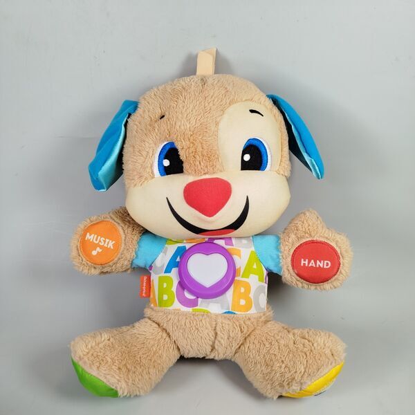 Disney Prinzessin Puppe & Lernhund Stofftier - Konvolut | mehrfarbig 3