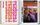 domus 1970–1979 | Weiß, thumbnail 1 of 4