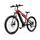 DUOTTS E29 2026 | red | 27.5" | M | < 500 km, thumbnail 4 of 4