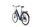 Dynabike Sprint (2021) | Tiefeinsteiger | blau | 28" | 56 cm | 2000 - 3000 km thumbnail 4/4