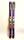 Dynastar Legend W 80 (2018) | violett | 152 cm | Look Xpress 11 thumbnail 1/2