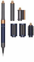 Dyson Airwrap™ Complete Long Multi hair styler