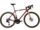 Eddy Merckx Pevelé (2026) | timantti | punainen | S | 52 cm, thumbnail 3 of 4
