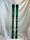 Elan Ace SLX PRO - 2025 | green | 155 cm, thumbnail 1 of 4