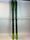 Elan Element 76 (2025/2026) | green | 175 cm, thumbnail 1 of 5