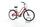 Electra Bicycle Townie Path Go! 5i ST 2021 | rosso | 27,5" | 48 cm | 500 - 3000 km, thumbnail 1 of 4
