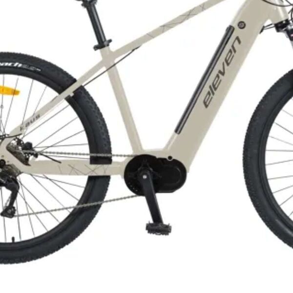 Eleven Kaus (2025) | Diamant | beige | 56 cm | L | < 100 km 3